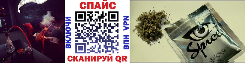Бутират вода Тотьма