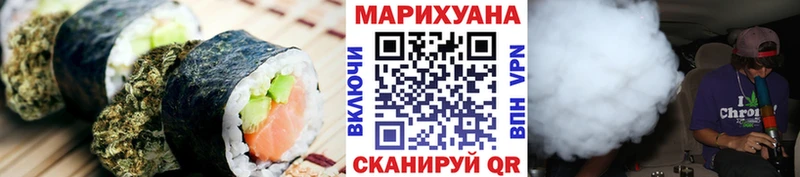 Cannafood марихуана  как найти закладки  Тотьма 