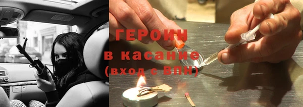 дмт Абаза