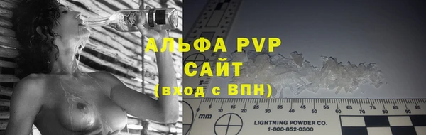 mdpv Новокубанск