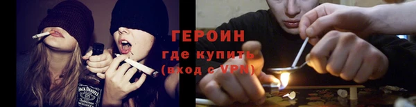соль ск Абдулино