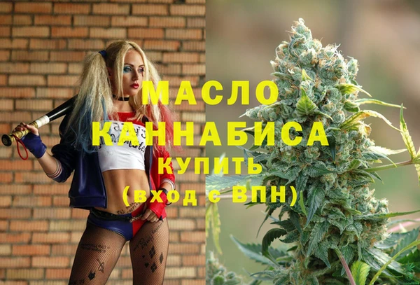 Альфа ПВП Абинск