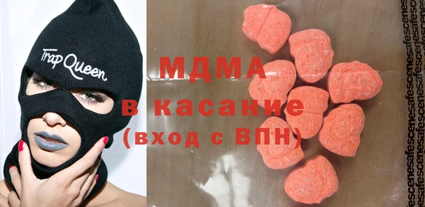 не бодяженный Алексеевка