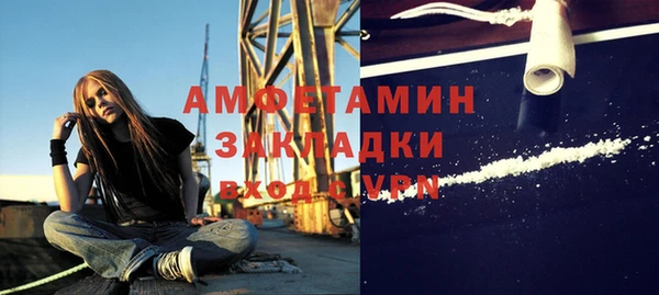 дмт Абаза