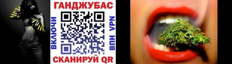 Бошки марихуана SATIVA & INDICA Тотьма